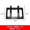 Suporte de monitor de TV comércio exterior 14-42 polegadas pequeno tudo-em-um rack ajustável rack de TV universal