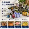 Venda direta da fábrica de latas de metal para almoço de sardinha em peça única esticável, latas de ração para gatos, latas vazias de grau alimentício