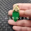 Colgante de jade al por mayor Colgante de jaspe de Taiwán Colgante de diamante Colgante de roca de cuarzo turquesa Colgante de jade ojo de caballo