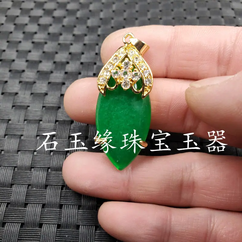 20191207_233954.jpg