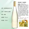Personalização de Vinho, Pedido Mínimo de 10 Caixas, Rótulo OEM, Orçamento de Fábrica de Presentes, Vinho Tinto e Vinho Branco, Pode Imprimir Design e Logotipo