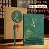 Set de Cuadernos A5 Papel Kraft con Logo Personalizado para Negocios, Empleados, Día del Maestro, Graduación, Examen de Admisión a la Universidad, Regalos de Regreso a Clases al por Mayor