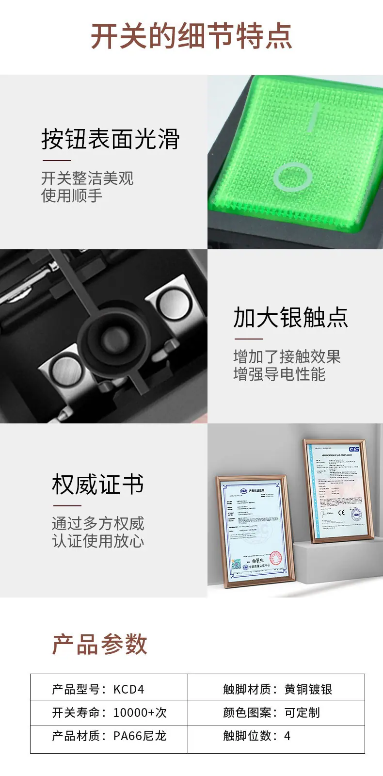 详情_09