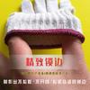 Guantes de gasa de algodón de siete agujas venta al por mayor de fábrica pantalla de lámpara Conley algodón 600g-900g guantes de algodón resistentes al desgaste para protección laboral