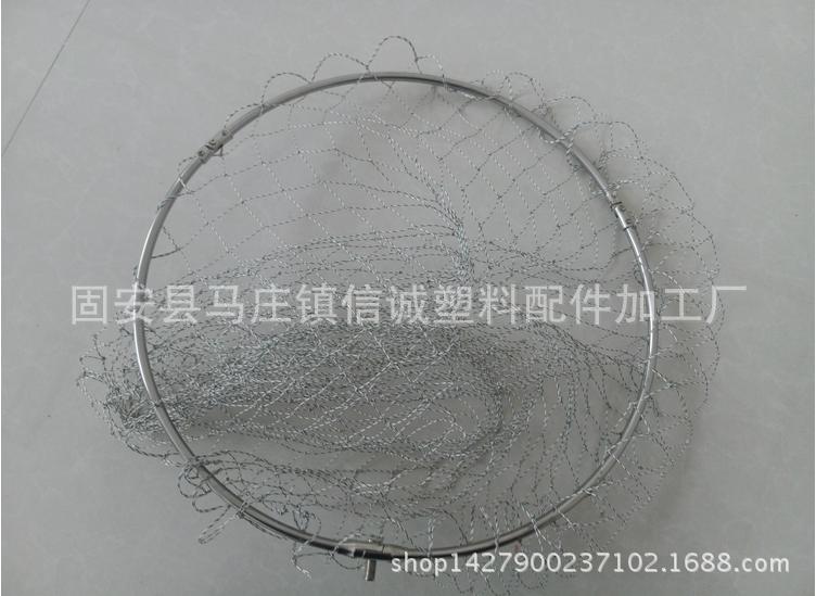 360截图20150915144200808