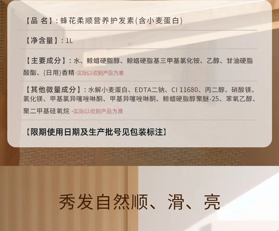 详情_02.jpg