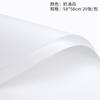 Papel de envoltura para flores de papel de color sólido estilo coreano macaron monocromático papel Ouya ramo de rosas papel de envoltura para flores floral florería