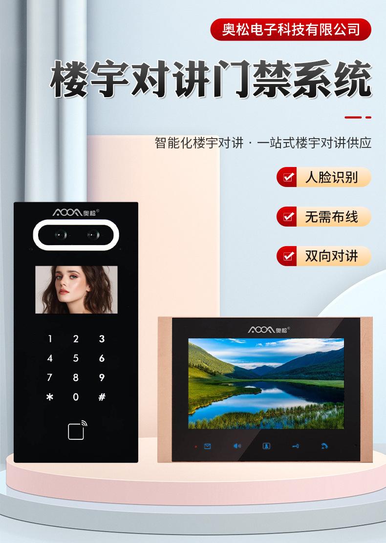 详情页_02.jpg