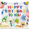 Fondo de tela con frase "Feliz cumpleaños", póster de fiesta con sentimiento de fiesta, tapiz de pared con escena de bebé