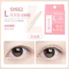 Cinta Ueno Lamela con Patrón de Panal Simulado, Encaje, Cinta Adhesiva de Doble Párpado, Parche Ocular Natural Invisible Sin Rastro para Ojos Hinchados