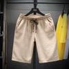Shorts Masculino de Verão Finos, Soltos Casuais Esportivos Versáteis de Comprimento Médio Tendência para Praia