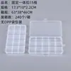 Caja de Almacenamiento de Plástico Dividida 10 15 24 36 Compartimentos Caja de Embalaje Piezas Ferretería Partículas de Cera Caja para Guka Accesorios de Pesca