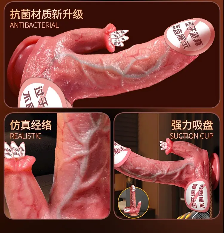 详情页_16_3