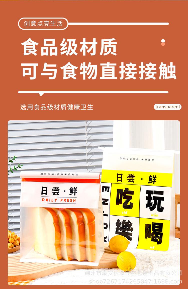 详情_04.jpg