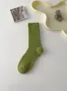 Calcetines de Cachemira de Invierno para Mujer Engrosados Otoño e Invierno Celebridad de Internet de Caña Media Forrados de Lana de Mujer Terciopelo de Caña Larga Cálidos de Caña Alta Modernos