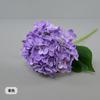 Sinta-se hidratante hortênsia flor de seda atacado mesa de jantar flor artificial sentimento molhado arranjo de casamento flor falsa 90 cabeça única hortênsia