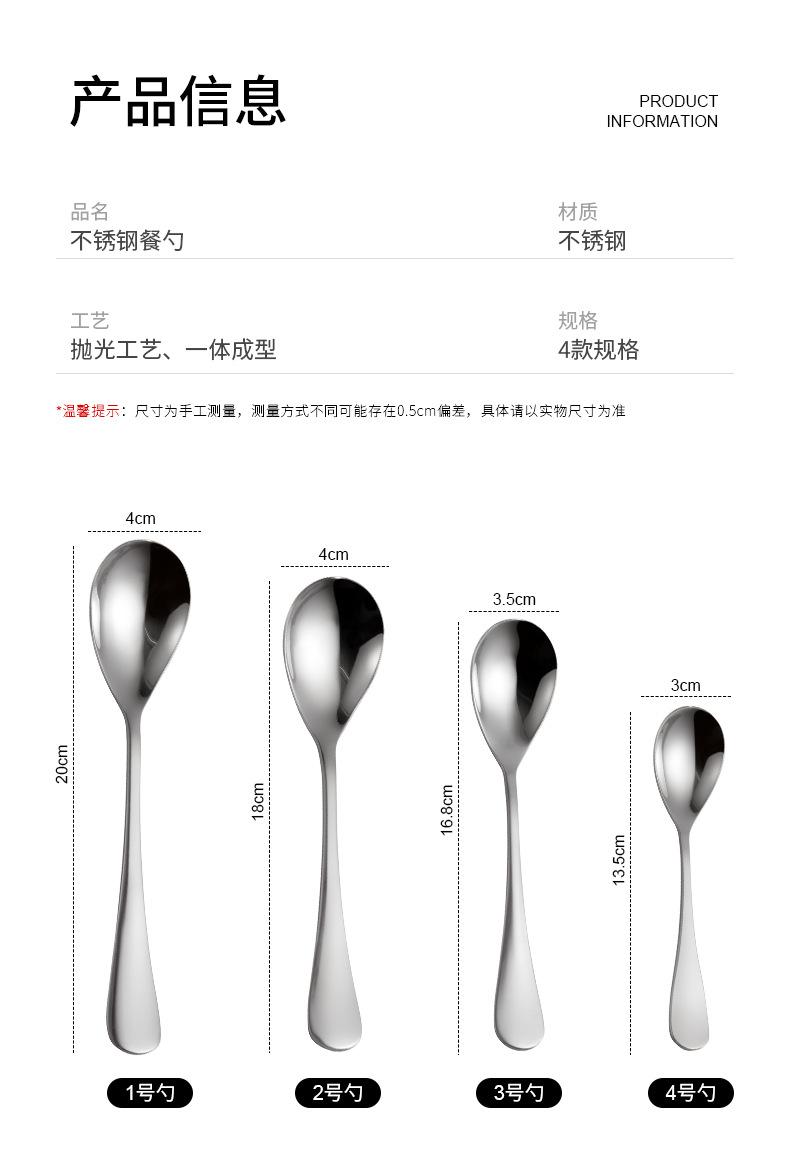 详情_07.jpg