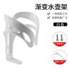 Nuevo portabotellas de agua para bicicleta colorido bicicleta de carretera bicicleta de montaña portavasos de agua soporte para ciclismo accesorios para equipo de bicicleta