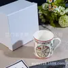 Caneca de Porcelana Europeia Xícara de Chá da Tarde Caneca de Água Dijia Série Estrela de Tarot Retrô Presentes para Melhor Amiga Atacado