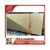Fabricante de Vidro Artístico Atacado Vidro Artístico Temperado Divisórias de Banheiro Vidro Laminado de Camada Dupla Garantia de Segurança