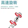 Caña de pescar de mar Xiaoxian Lang conector de pin B hebilla Luya giratorio rápido suministros de pesca equipo de pesca accesorios pequeños