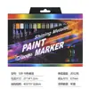Marcadores de Color Metálico para Álbumes de Fotos DIY, Papel Negro para Tarjetas, Plumas de Graffiti, Metálico de Alto Brillo, Plumas de Acuarela Resistentes a Manchas