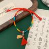 Pulseira de Corda Colorida Tecida à Mão com Tassel para o Festival do Barco-Dragão para Adultos e Crianças, Pulseira de Corda Vermelha, Acessório de Mão Tendência Novo Estilo 2026