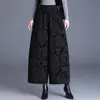 Calças elásticas de cintura alta com perna curva 2026, da nova coleção de outono/inverno da moda, calças de perna larga em jacquard, caimento solto, com estampa floral, calças casuais