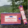 Madeira Dourada para Incenso Staya Sai Baba, Incenso em Palito de Bambu, Fragrância Floral, Incenso do Tibete, Incenso em Palito Fresco, 15g, 50 Tipos Disponíveis