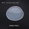 Molde de silicona decorativo para posavasos con forma de onda irregular de Yu Meiren