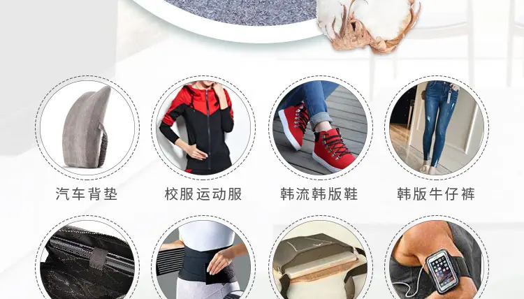 【福州银鸽商贸有限公司】内页18_10