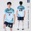 Conjunto de Uniforme de Futebol para Homens e Mulheres, Uniformes de Time Personalizados para Crianças, Camisas de Futebol de Manga Curta de Secagem Rápida para a Copa do Mundo de 2026