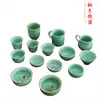 Taza de Té Kung Fu Celadón, Taza de Maestro Individual de Cerámica, Taza de Té de Forma de Pez de Gran Capacidad, Juego para Ceremonia de Té, Taza de Té Individual de Porcelana Azul y Blanca