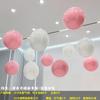 6BVQ51 Dia do Trabalho Joalheria Shopping Mall Decoração Balão Abertura Aniversário Loja Celebração Atividade Atmosfera Pendurado Bola Pano