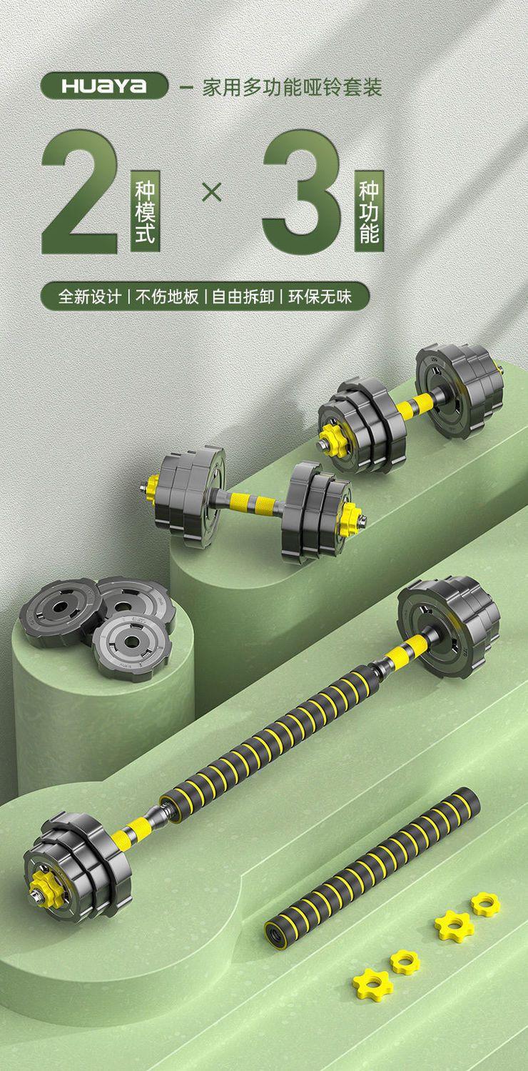 /O1CN01zwVeqs1JyvujoOquv_!!2218983231098-0-cib.jpg?x-oss-process=image/format,png