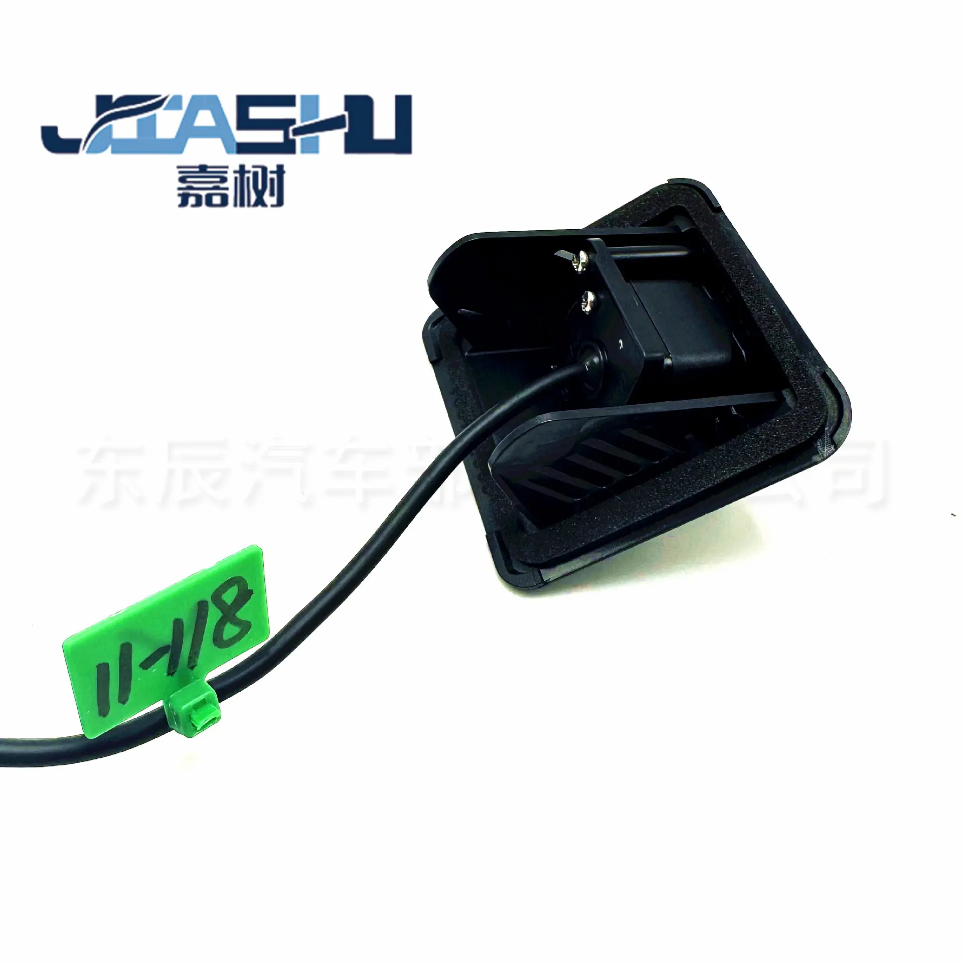 JS-11-118 (3)