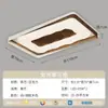 Lámpara de Techo para Sala de Estar Estilo Vintage 2026, Lámpara de Techo Retro Americana Simple para Uso Doméstico en Dormitorio y Estudio, Luminarias Zhongshan