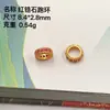 Accesorios Bañados en Oro Plata Anillo para Correr Cuentas Semiacabadas Joyería de Cristal DIY Collar Plata S925 Producto Nuevo