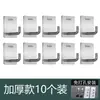 Gancho de acero inoxidable sin perforaciones gancho de cocina adhesivo gancho de metal para colgar en la pared gancho para ropa de baño gancho para colgar