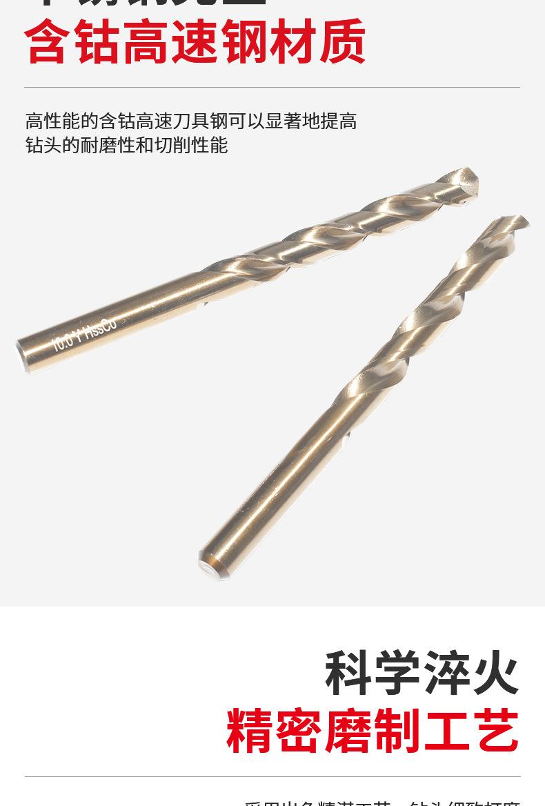 41pcs铁盒装_03
