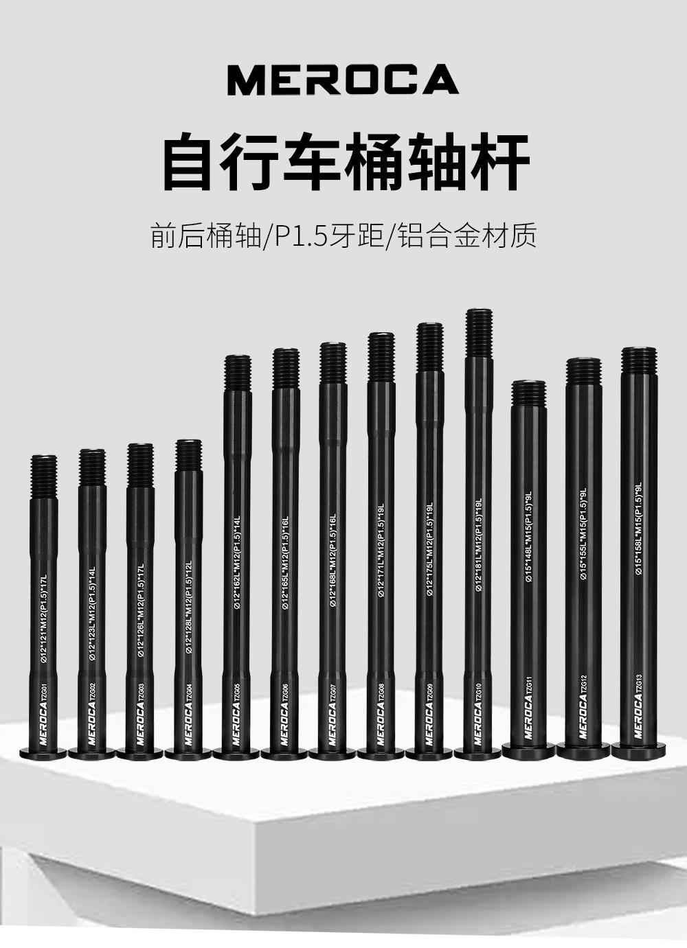 详情页_01.jpg