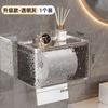 Caja de Pañuelos de Baño Montada en la Pared Impermeable Sin Perforaciones Estante de Almacenamiento Caja de Papel Higiénico Caja de Papel para Rollo de Papel Higiénico