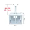 Soporte para Proyector Caja para Soporte de Proyector Jaula Telescópica Antirrobo Cesta para Proyector Soporte de Techo con Cerradura