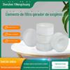 Remoção de poeira e platô de impurezas do gerador de oxigênio Equipamento do gerador de oxigênio Bomba de ar Filtro de entrada de ar Caixa do elemento filtrante