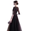 Elegante Vestido de Noche para Mujer 2026 Nuevo Estilo de Verano, Largo Vestido Negro para Fiesta Anual de Socialité, Efecto Adelgazante