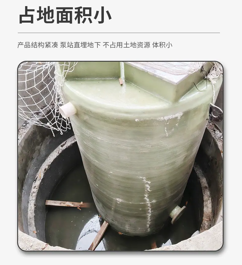 详情2_07