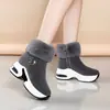 Botas de nieve de invierno para mujer con aumento de altura interior, nuevo estilo 2026, forradas de felpa para mayor calidez, antideslizantes, de suela gruesa, tacón de cuña, botines casuales, botas de algodón