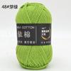 Según algodón 4 4 hebras algodón de leche grupo de lana medio grueso venta al por mayor zapatos de ganchillo suéter de muñeca tejido a mano bolsa de material diy