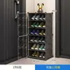 Zapatero simple para uso doméstico, modelo nuevo de buen aspecto, a prueba de polvo, multicapa, solución de almacenamiento para dormitorio, zapatero para dormitorio