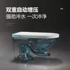 Nuevo inodoro inteligente Chaozhou para el hogar, totalmente automático, controlado por voz, sistema de doble agua integrado, calentamiento instantáneo, tamaño grande
